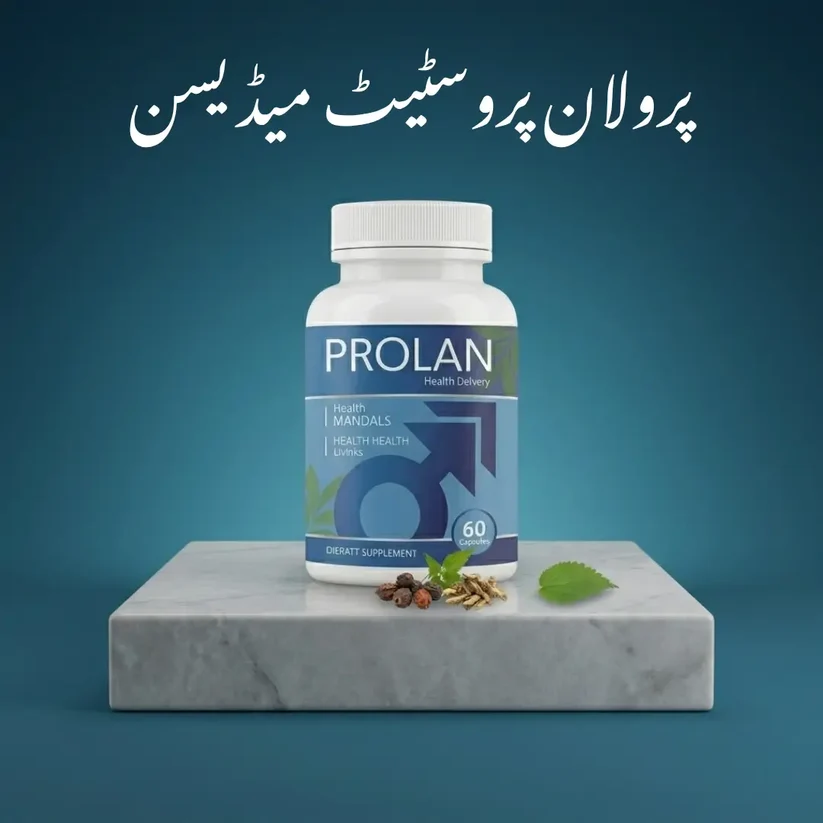 Prolan Prostate Medicine in Pakistan – Uses, Benefits & Price